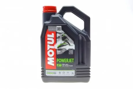 Олива 2T Powerjet 4 L MOTUL 828007