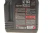 Олива 4T Powerjet 10W40 4 L MOTUL 828107 (фото 2)
