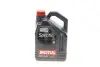 Олива Specific LL-04 5W40 4х5 L MOTUL 832706 (фото 1)