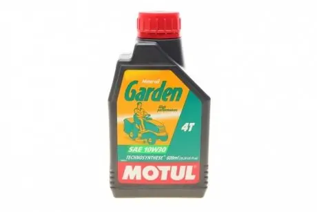 Олива 10W30 Garden 4T (0.6L) MOTUL 832800