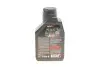 Олива 5W30 300V Road Racing Factory Line (1L) MOTUL 835911 (фото 2)