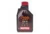 Олива 4T 7100 SAE 20W50 1L MOTUL 836411 (фото 1)