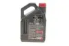 Олива 4T 7100 20W50 4 L MOTUL 836441 (фото 3)