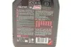Олива 2T 510 1L MOTUL 837411 (фото 2)