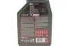 Олива 2T Moto Mix 100 1L MOTUL 837511 (фото 2)