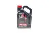 Олива 5W30 Syn-nergy 6100 (4L) (MB 229.5/Renault RN0710/RN0700/VW 502 00/505 00) (107972) MOTUL 838350 (фото 2)