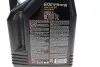 Олива 5W30 Syn-nergy 6100 (4L) (MB 229.5/Renault RN0710/RN0700/VW 502 00/505 00) (107972) MOTUL 838350 (фото 4)