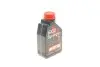 Олива 6100 Synergie + 10W40 1 L MOTUL 839411 (фото 6)