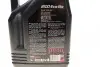Олива 8100 Eco-lite SAE 5W30 5 L MOTUL 839551 (фото 2)