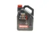 Олива 8100 Eco-lite SAE 0W20 5 L MOTUL 841151 (фото 1)