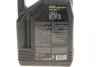 Олива 6100 Save-lite SAE 0W20 4 L MOTUL 841250 (фото 2)