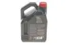Олива 6100 Save-lite SAE 5W20 5 L MOTUL 841351 (фото 3)