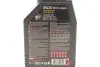 Моторна олива 8100 ECO-clean 5W30 1L MOTUL 841511 (фото 2)