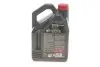 Моторна олива 8100 Eco-clean 5W30 5 L MOTUL 841551 (фото 3)