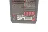 Олива MULTI CVTF 1 L MOTUL 842911 (фото 2)