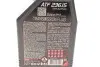 Трансмісійна олива ATF MOTUL 846911 (фото 2)