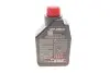 Трансмісійна олива ATF MOTUL 846911 (фото 3)