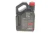 Олива ATV-UTV Expert 4T SAE 10W40 4 L MOTUL 851641 (фото 3)