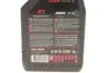 Олива 2T Outboard Tech 1 L MOTUL 851711 (фото 2)