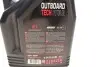 Олива 2T Outboard Tech 5L MOTUL 851751 (фото 2)