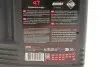 Олива 4T Outboard Tech 10W40 5 L MOTUL 852251 (фото 2)