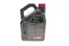 Олива 0W30 8100 X-clean+EFE (5L) (LL-04/VW 504 00/507 00/MB 229,52/Porsche C30) (111678) MOTUL 853951 (фото 3)