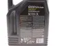 Олива 6100 Syn-clean SAE 5W40 5 L MOTUL 854251 (фото 3)