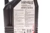 Олива LPG-CNG 5W-30 4L MOTUL 854554 (фото 2)