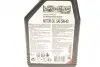 Олива LPG-CNG 5W-40 1L MOTUL 854611 (фото 2)