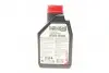 Олива LPG-CNG 5W-40 1L MOTUL 854611 (фото 3)