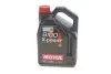 Олива 8100 X-power SAE 10W60 5 L MOTUL 854851 (фото 1)