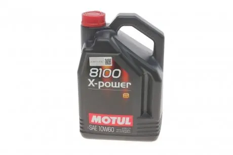 Олива 8100 X-power SAE 10W60 5 L MOTUL 854851