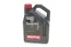 Олива Specific 948 B SAE 5W20 (5L) MOTUL 867351 (фото 1)