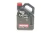 Олива Specific RBS0-2AE SAE 0W20 5 L MOTUL 867451 (фото 1)