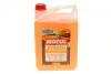 Омивач /Vision Summer Insect Remover 5L/107789 MOTUL 992706 (фото 1)