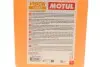 Омивач /Vision Summer Insect Remover 5L/107789 MOTUL 992706 (фото 2)