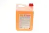 Омивач /Vision Summer Insect Remover 5L/107789 MOTUL 992706 (фото 3)