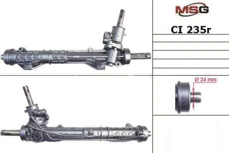 Рулевая рейка с ГУР MSG CI235R