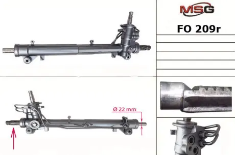 Рульова рейка з ГПК MAZDA 2/FIESTA/FUSION 02-12 (відновлена з FORD) MSG FO209R