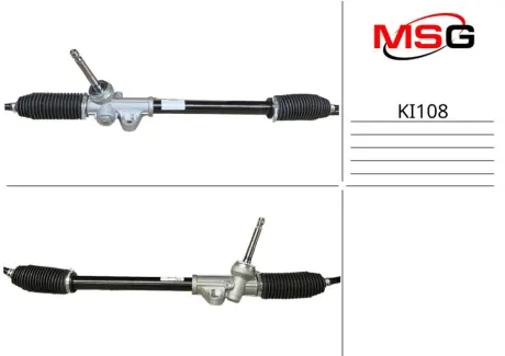 Рулевая рейка без ГУР MSG KI108