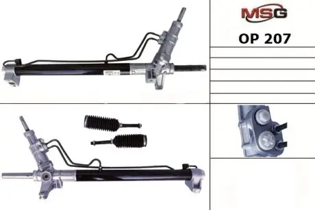 Рульова рейка (з ГПК) Master/Movano A 97-10 MSG OP207