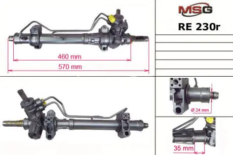 Рульова рейка з ГПК Clio/Kangoo/Kubistar 97-08 (відновлена з SMI) MSG RE230R
