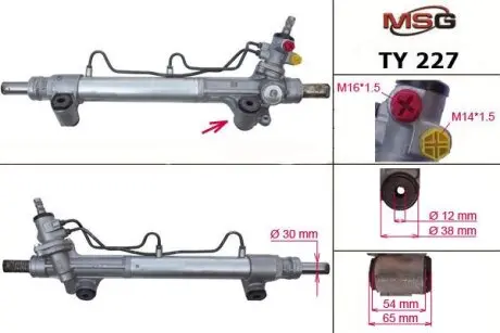 Рульова рейка (з ГПК) Hilux 05-16 MSG TY227