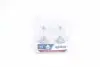 Лампа накаливания SET H7 12V 55W PX26d RANGE POWER +90 (к-т 2шт) NARVA 48047S2 (фото 1)
