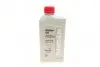 Олива моторна 0W20 (1 Liter) КЕ90090133 NISSAN KE90090133 (фото 1)