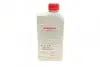 Олива моторна 0W20 (1 Liter) КЕ90090133 NISSAN KE90090133 (фото 3)