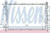 Радіатор охолоджування NISSENS 60057 (фото 1)