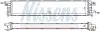Радіатор охолоджування NISSENS 60354 (фото 1)