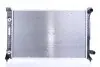 Радіатор охолоджування NISSENS 60424 (фото 2)