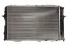 Радіатор охолодження AUDI 100/A6 2.6-2.8 AT NISSENS 60476 (фото 2)